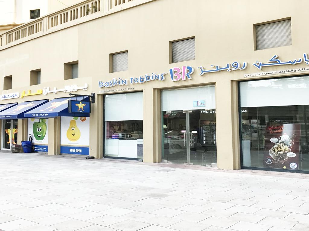 Apartment My-places Suitable For Large Groups Al Sahab 1 Dubai